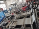 courier bag making machine with intelligent packaging equipment online