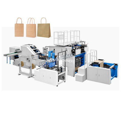 FULLY AUTOMATIC SHOPPING PAPER BAG MAKING CNC MACHINE